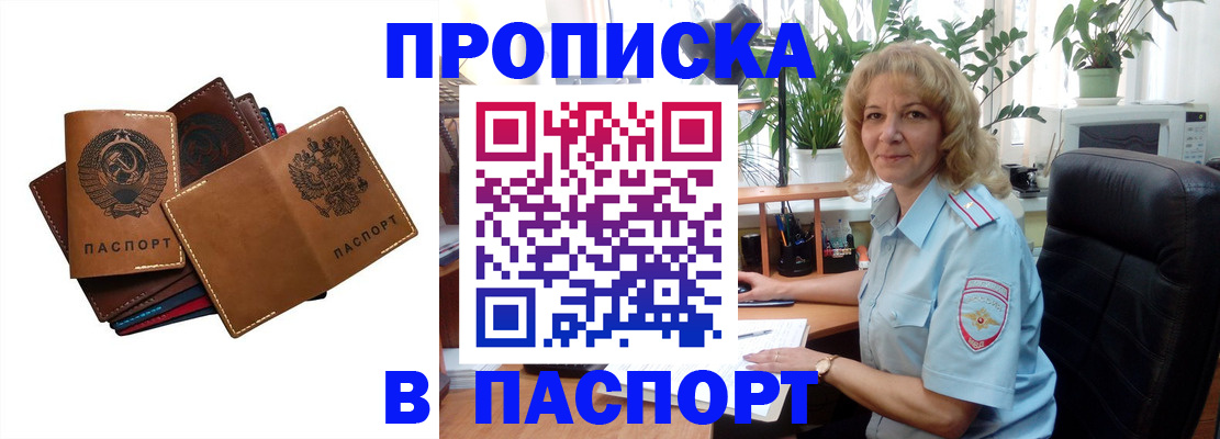 форма 3 в Куртамыше